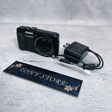 Panasonic LUMIX DMC-TZ40