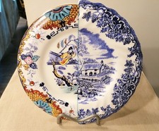 SELETTI, modello Hybrid