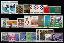 1970 ITALIA REPUBBLICA ANNATA