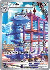 CHOOSE YOUR CARD Pokémon sv4m