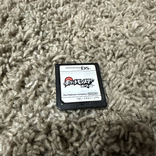 Pokemon bianco nintendo - pokemon, ds
