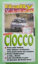 VHS Film Ita Sportivo RALLY
