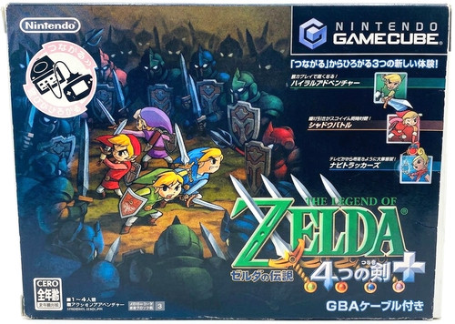 Cavo collegamento zelda - collegamento,