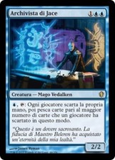 MTG JACE's ARCHIVIST EXC - ARCHIVISTA DI JACE - CMDA 2013- MAGIC