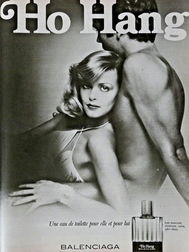 Publicité presse 1978 ho - publicitÉ,