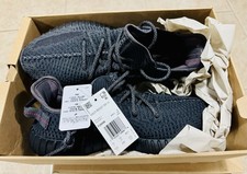 adidas Yeezy Boost 350 V2