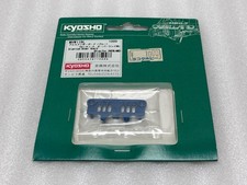 Acquista ora MINI-Z Kyosho