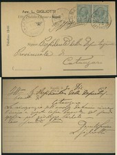 NAPOLI 1912 COMMERCIALE AVV. GIGLIOTTI CARTOLINA D'EPOCA