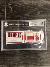 2024 Tesori Nazionali College