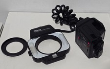Nikon Macro Speedlight SB-29s