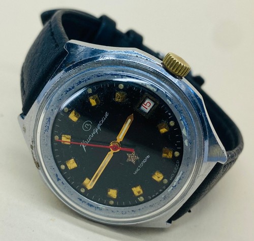 Orologio anni 80 - 🕒orologio,