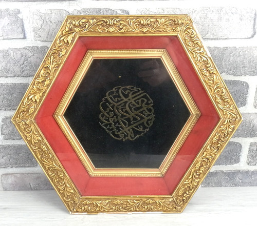 Quadro esagonale con scritta - esagonale,