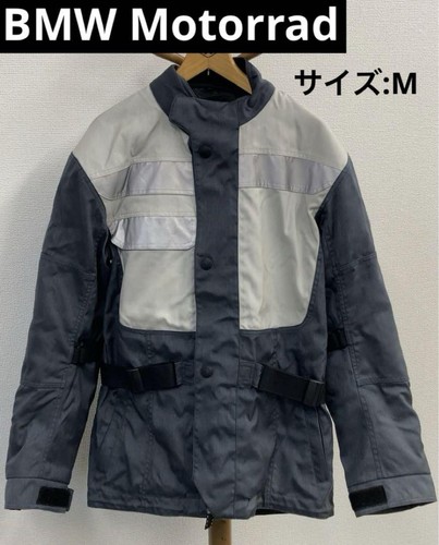 Bmw riders jakcet motorrad - jakcet,