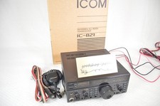 ICOM IC-821 144/430MHz 20W