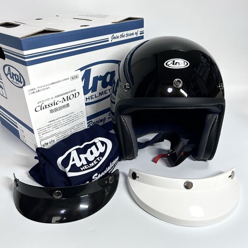 Arai classic mod jet - jet, helmet