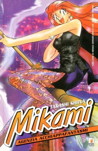 Mikami agenzia - mikami,