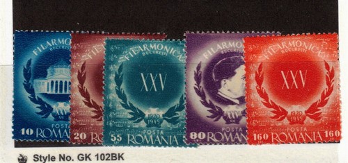 Romania 600 604 mnh set - 600-604,