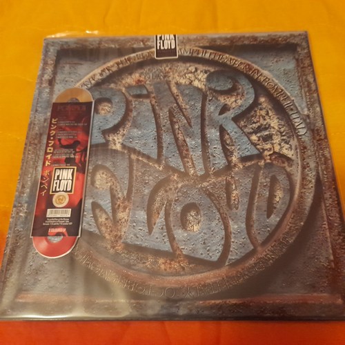 Pink floyd pompeii anno - pink,