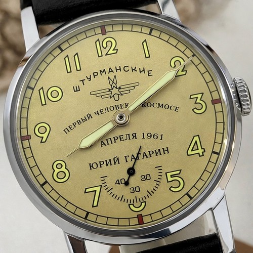 Orologio polso vintage - orologio, da