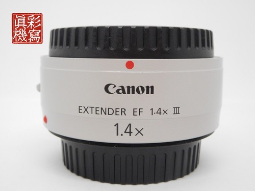 Top mint canon extender ef - [top,