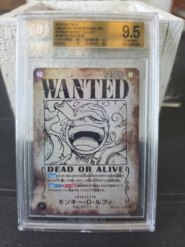 One piece bgs - one, 9.5