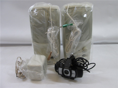 Cambridge audio sbs52 - cambridge, speakers