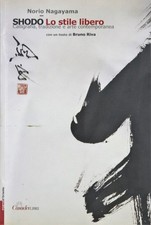 Norio nagayama shodo stile - nagayama:shodo,