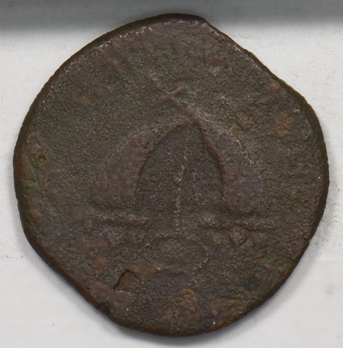 68ce prutah judaea - prutah,
