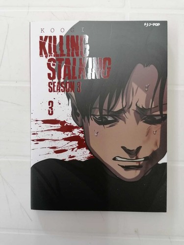 Killing stalking season - season, 3