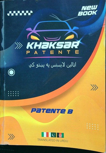Khaksar patente 0000 - patente, b