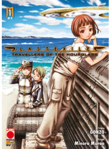 Last exile travellers the - exile,