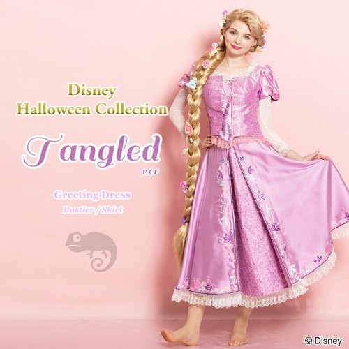 Disney raperonzolo parco - disney,