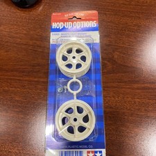 Ruote Tamiya bianche Avante