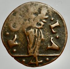 VENEZIA - MONETAZIONE ANONIMA