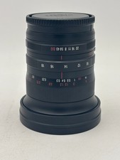 Laowa 10-18 F4.5-5.6 C-Dreamer