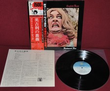 FLEETWOOD MAC ENGLISH ROSE - CBS SONY 15AP 633 1977 LP JAPAN OBI NM ED. LIMITATA