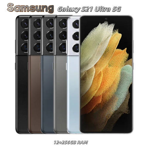 Nuovo samsung s21 ultra - samsung,