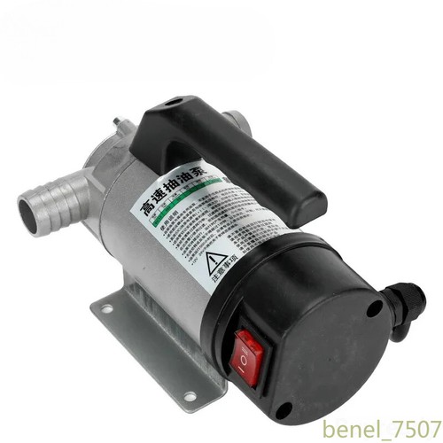 Pompa trasferimento carburante - pompa,