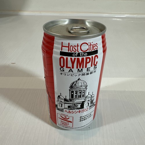 Lattina coca cola giappone - lattina,