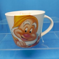 Tazza scodella Gongolo Disney