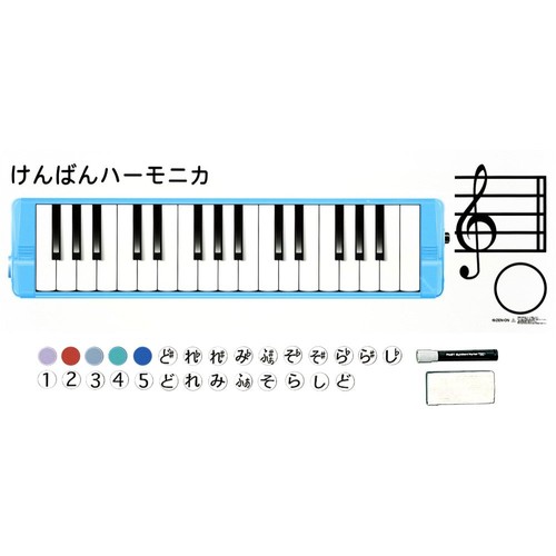 Zen tastiera armonica - zen-on,
