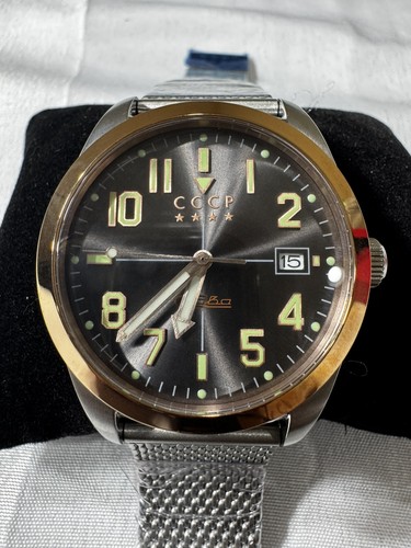 Nuovo cccp gromov 7050 - nuovo,