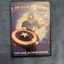 Captain America DVD: 📀 1990