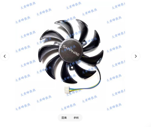 Per sapphire rx460 560 pulse - sapphire,