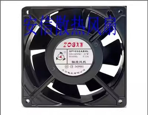 Zogxn xf1232abhl 220 240vac - xf1232abhl, 220/240vac