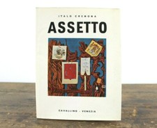ASSETTO Italo Cremona EDIZIONI DEL CAVALLINO Venezia 1955 LIBRO Arte Quadri