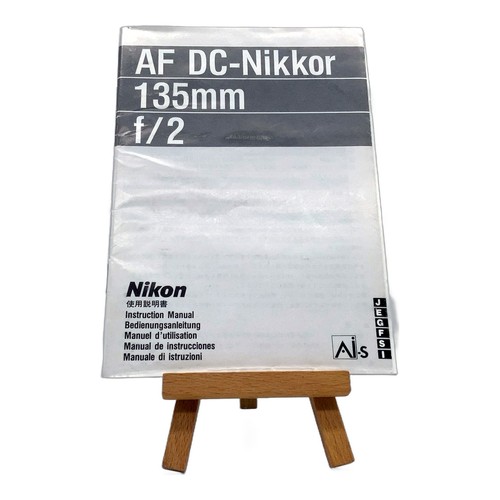 Nikon nikkor 135mm - nikon, af
