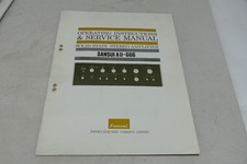 SANSUI AU-666 + SERVICE