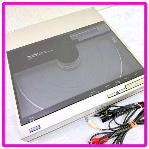 Technics giradischi - technics, sl-10