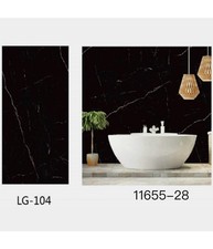 Pannello Adesivo Effetto Marmo